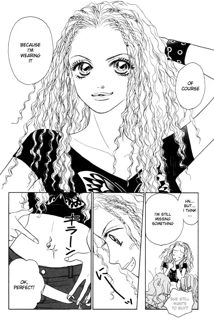 Othello (IKEZAWA Satomi) Chapter 7 26